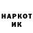 Гашиш 40% ТГК TheR3dK1n9 Games