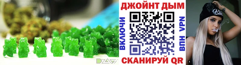 даркнет сайт Мариинский Посад Cannafood конопля