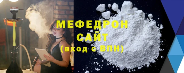 каннабис Коряжма