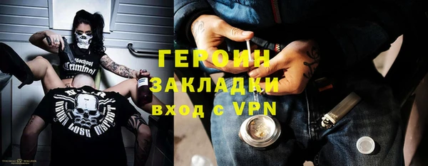 каннабис Коряжма