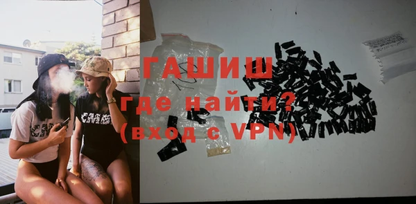 ALPHA PVP Костерёво