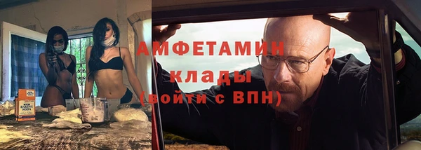 каннабис Коряжма