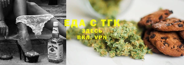 ALPHA PVP Корсаков