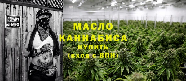 каннабис Коряжма