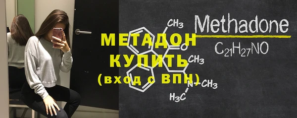 ALPHA PVP Костерёво
