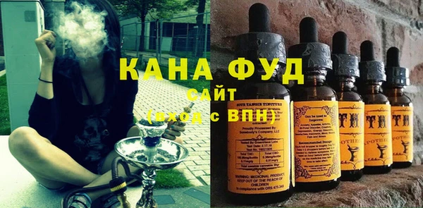 ALPHA PVP Корсаков