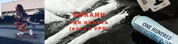 каннабис Коряжма