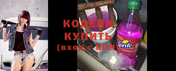 каннабис Коряжма