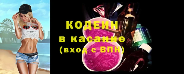 каннабис Коряжма