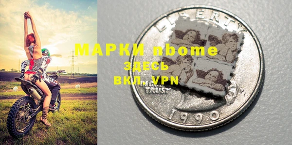 каннабис Коряжма