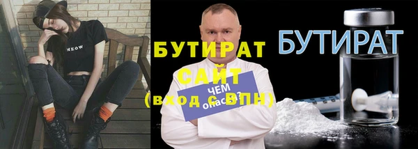 каннабис Коряжма