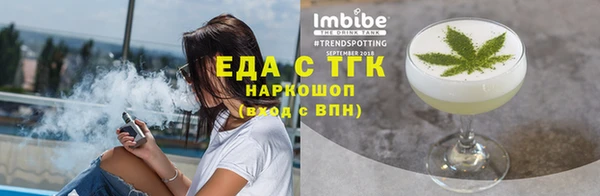 каннабис Коряжма
