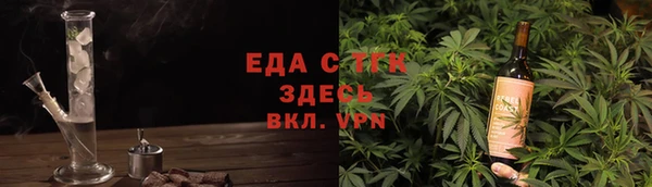 ALPHA PVP Корсаков