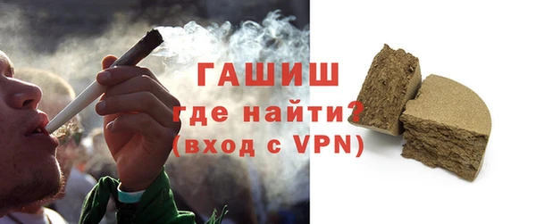 каннабис Коряжма