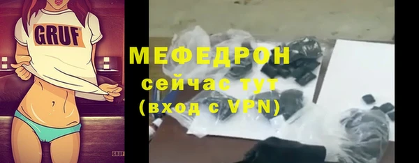 ALPHA PVP Костерёво