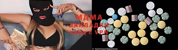 МДПВ Костерёво