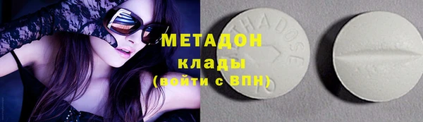 ALPHA PVP Костерёво