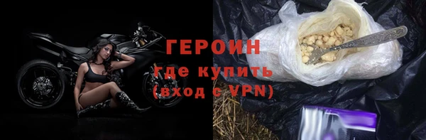 каннабис Коряжма