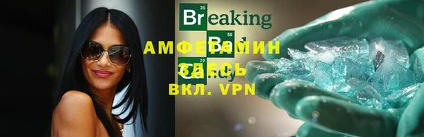 каннабис Коряжма