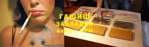 ALPHA PVP Корсаков