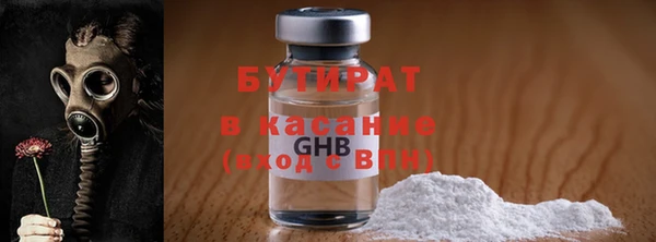 ALPHA PVP Корсаков