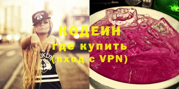 каннабис Коряжма