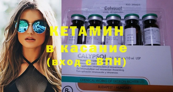 каннабис Коряжма