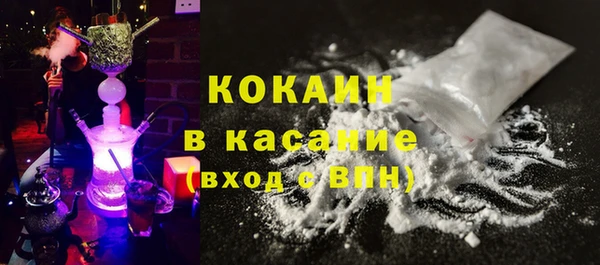 ALPHA PVP Корсаков