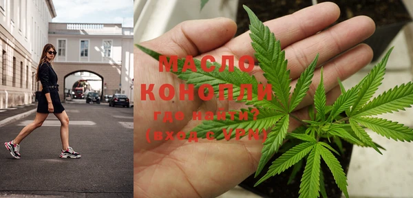 каннабис Коряжма