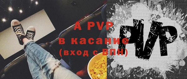 каннабис Коряжма