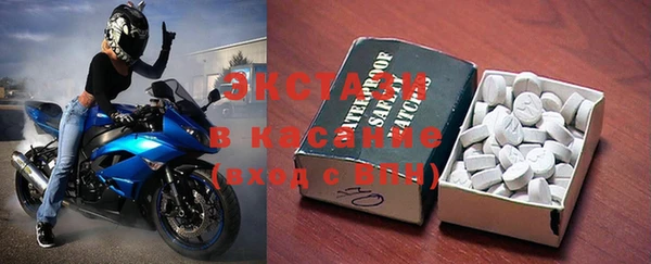 ALPHA PVP Костерёво