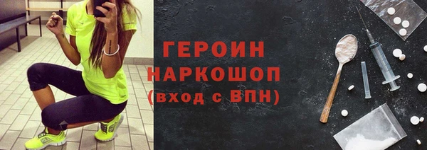 ALPHA PVP Корсаков