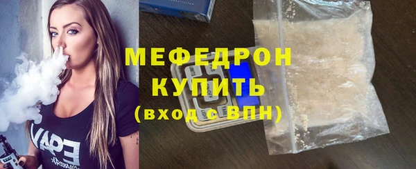 каннабис Коряжма