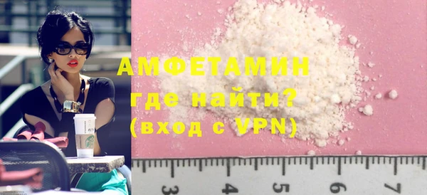 каннабис Коряжма