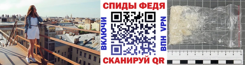 как найти закладки  Мариинский Посад  МЕТАМФЕТАМИН Methamphetamine 