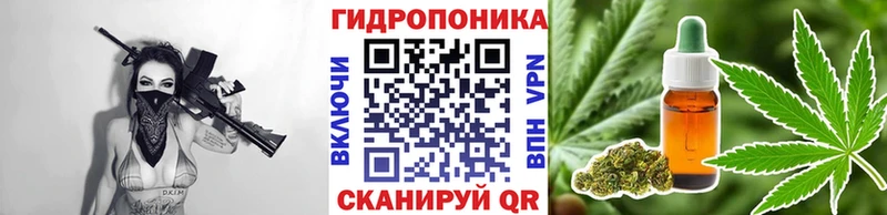 Марихуана SATIVA & INDICA Мариинский Посад